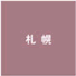 �D�y