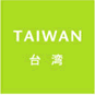 taiwan