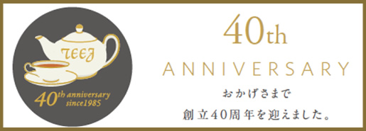 40th_Anniversary
