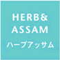 Herb Assam
